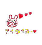 ♡EASTER Egg♡by♡HAPPY HAPPY♡9th（個別スタンプ：17）
