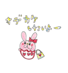 ♡EASTER Egg♡by♡HAPPY HAPPY♡9th（個別スタンプ：23）
