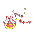 ♡EASTER Egg♡by♡HAPPY HAPPY♡9th（個別スタンプ：28）