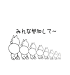リスさんの生活（個別スタンプ：10）
