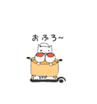 リスさんの生活（個別スタンプ：16）