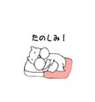リスさんの生活（個別スタンプ：19）