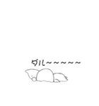 リスさんの生活（個別スタンプ：21）