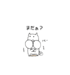 リスさんの生活（個別スタンプ：23）