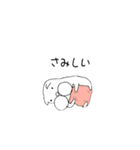 リスさんの生活（個別スタンプ：29）