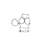 リスさんの生活（個別スタンプ：33）