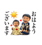 KN sticker 2（個別スタンプ：1）