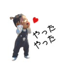 KN sticker 2（個別スタンプ：6）