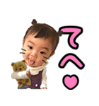 KN sticker 2（個別スタンプ：7）