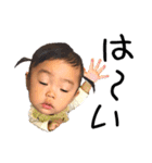 KN sticker 2（個別スタンプ：8）