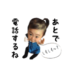 KN sticker 2（個別スタンプ：9）