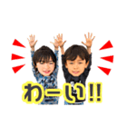 KN sticker 2（個別スタンプ：14）