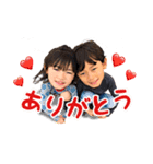 KN sticker 2（個別スタンプ：16）