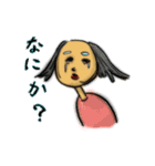 ゆるきも24(トゥウェンティフォー）（個別スタンプ：4）