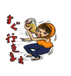 ゆるきも24(トゥウェンティフォー）（個別スタンプ：6）