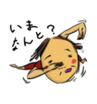 ゆるきも24(トゥウェンティフォー）（個別スタンプ：7）