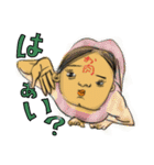 ゆるきも24(トゥウェンティフォー）（個別スタンプ：11）