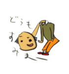 ゆるきも24(トゥウェンティフォー）（個別スタンプ：18）