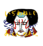 ゆるきも24(トゥウェンティフォー）（個別スタンプ：21）