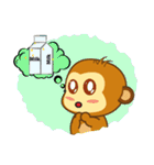 Always Having Fun Monkeys（個別スタンプ：2）