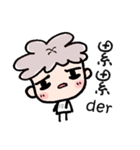 Q jojo（個別スタンプ：3）