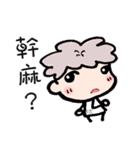 Q jojo（個別スタンプ：5）
