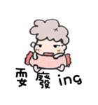 Q jojo（個別スタンプ：6）