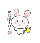 ツンデレ毒舌うささん☆1（個別スタンプ：4）
