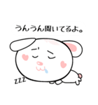 ツンデレ毒舌うささん☆1（個別スタンプ：6）