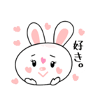ツンデレ毒舌うささん☆1（個別スタンプ：9）