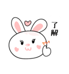 ツンデレ毒舌うささん☆1（個別スタンプ：11）