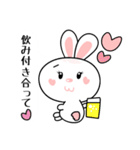 ツンデレ毒舌うささん☆1（個別スタンプ：14）
