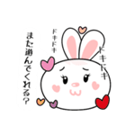 ツンデレ毒舌うささん☆1（個別スタンプ：15）