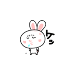 ツンデレ毒舌うささん☆1（個別スタンプ：17）