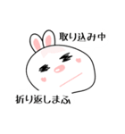 ツンデレ毒舌うささん☆1（個別スタンプ：18）