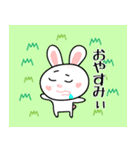 ツンデレ毒舌うささん☆1（個別スタンプ：21）