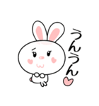 ツンデレ毒舌うささん☆1（個別スタンプ：24）