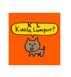 マレーシア語ネコさん(マレー語)（個別スタンプ：16）