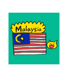 マレーシア語ネコさん(マレー語)（個別スタンプ：40）