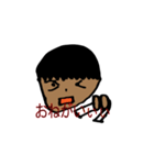 angry mother and chirld（個別スタンプ：4）