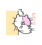 ツキハギくま（個別スタンプ：39）