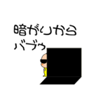 いろいろなバブゥ（個別スタンプ：20）