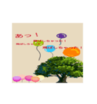 Daily life conversation0530（個別スタンプ：7）