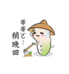 mo mo bug（個別スタンプ：1）