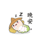 mo mo bug（個別スタンプ：2）