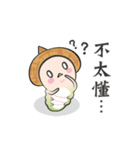 mo mo bug（個別スタンプ：12）