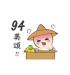 mo mo bug（個別スタンプ：21）