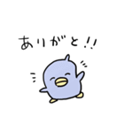 ポジティブな相槌たち（個別スタンプ：1）