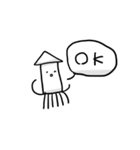 ポジティブな相槌たち（個別スタンプ：7）