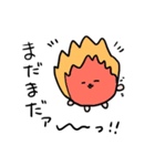 ポジティブな相槌たち（個別スタンプ：16）